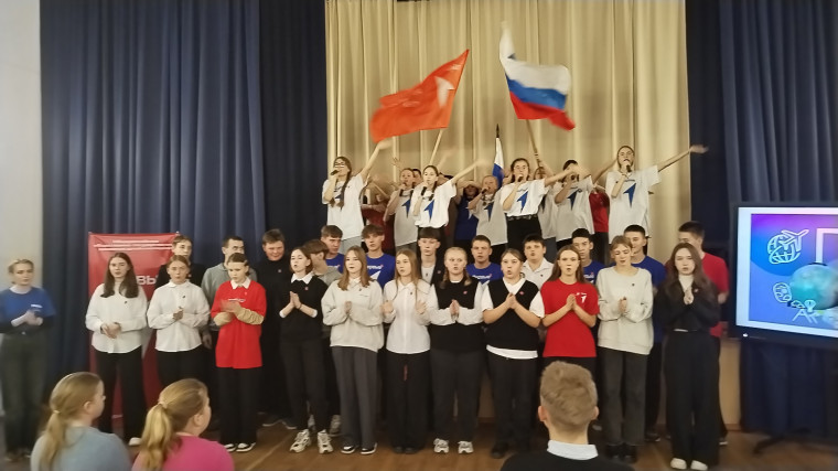 Посвящение в первичное отделение "Движение первых" в школе..