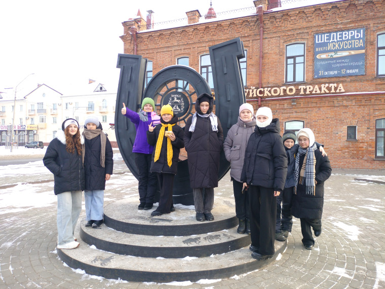 Наши школьники совершили путешествие "По Чуйскому тракту"..