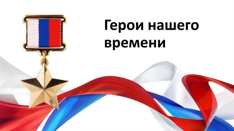 Старт месячника классного руководителя в школе..