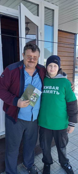 Наши поздравления педагогам - ветеранам с днем Защитника Отечества!.