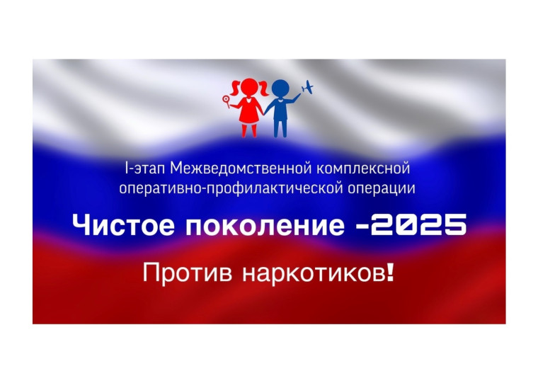 Информационный час в школе "Выбор есть всегда"..