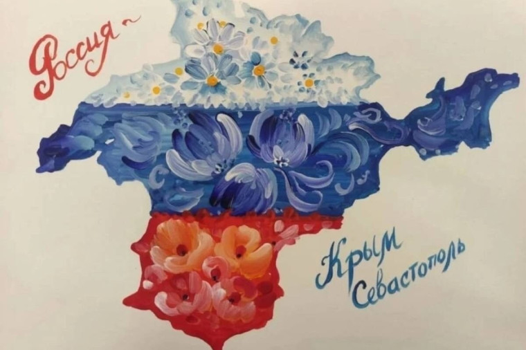 "Краски Крыма": юные исследователи открывают великолепие дворцов!.