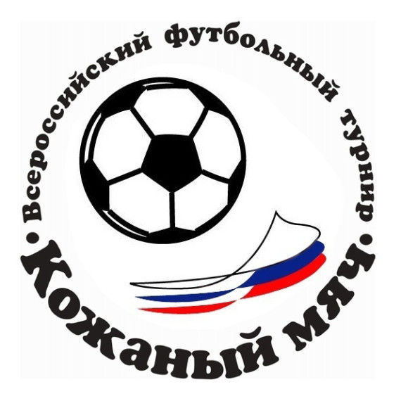 Наши футболистки первые в Алтайском крае!.