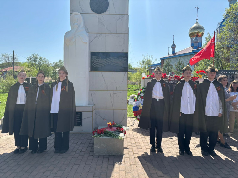 День Победы – символ мужества и единства нашего народа!.