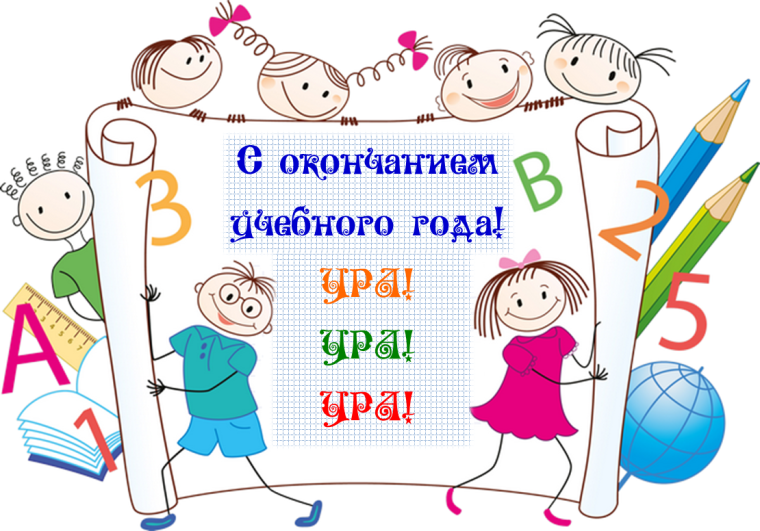 Переводная линейка в школе..