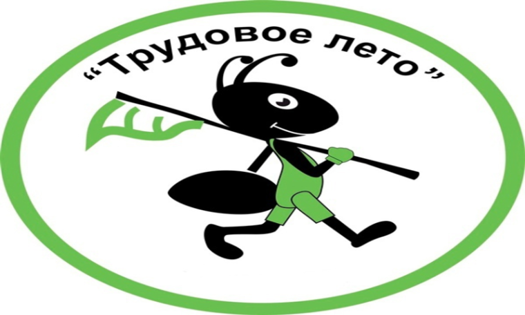 Открытие пятой трудовой четверти в школе..