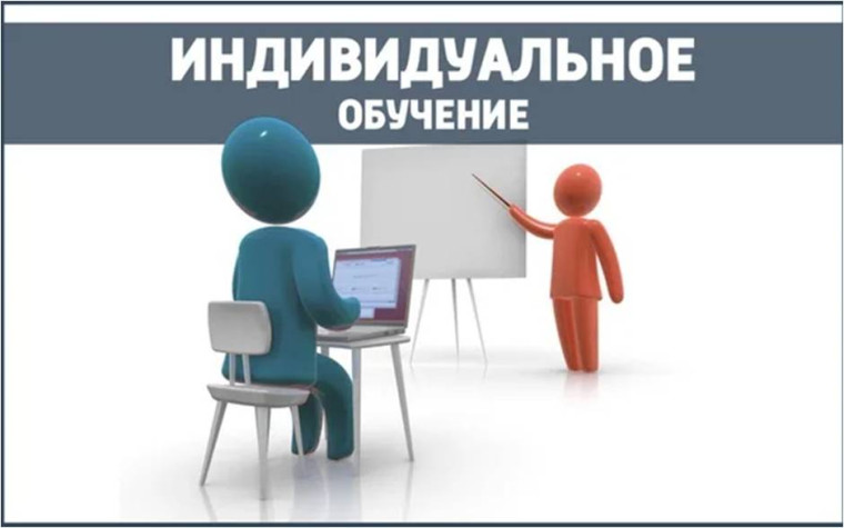 Как учатся наши школьники на дому..