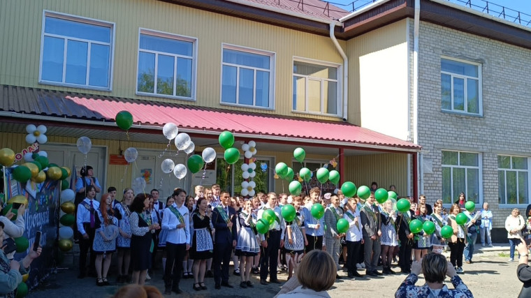 Последний звонок в школе..