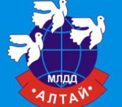 МЛДД "Алтай 2024" ждет наших школьников!.