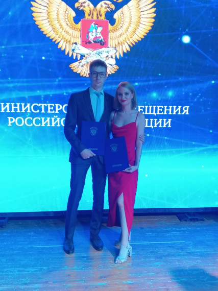 Знакомьтесь, наши молодые учителя - Дарья Александровна и Святослав Витальевич Зюковы!.