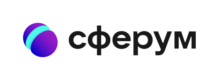 В ногу со временем. "СФЕРУМ" в нашей школе..