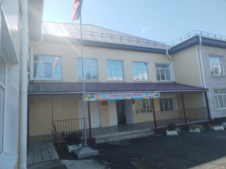 Районный методический день педагогов в нашей школе..